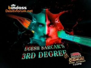 Ugesh Sarcar's 3rd Degree